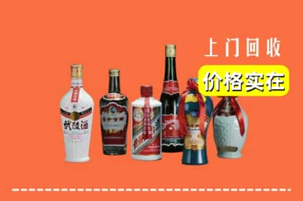 金昌回收老酒